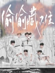 三千佳丽帝王会所免费观看